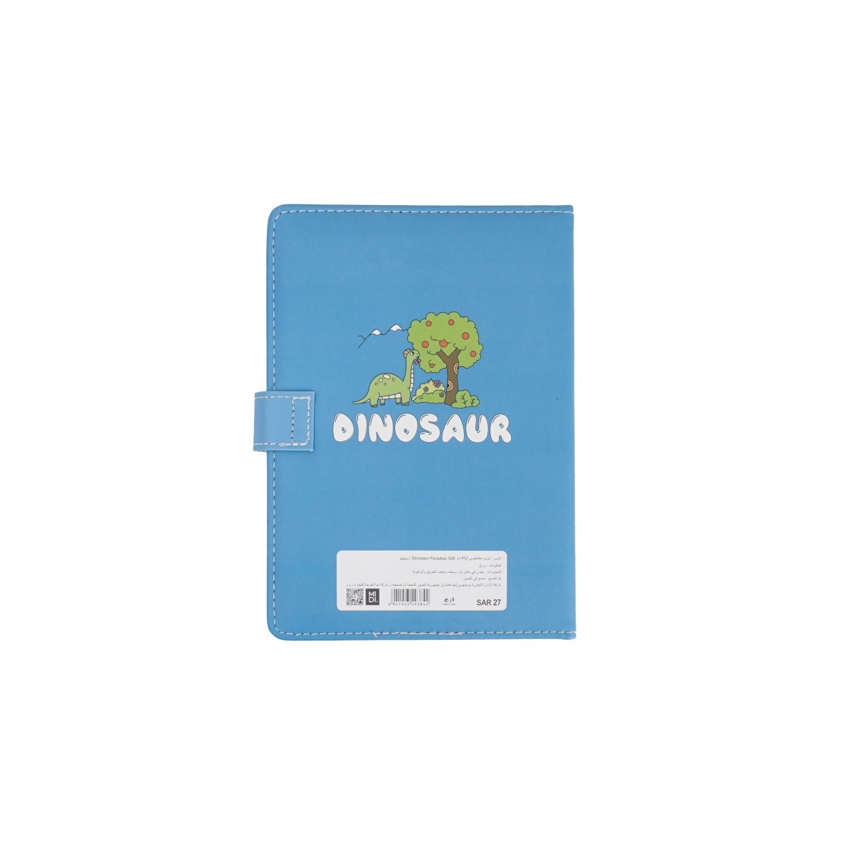 Blue dinosaur PU magnetic buckle notebook back cover with dinosaur graphic and tag