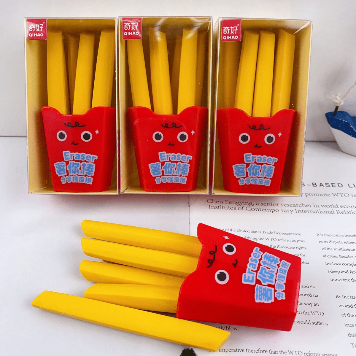 Cute French Fries Eraser - MIDI