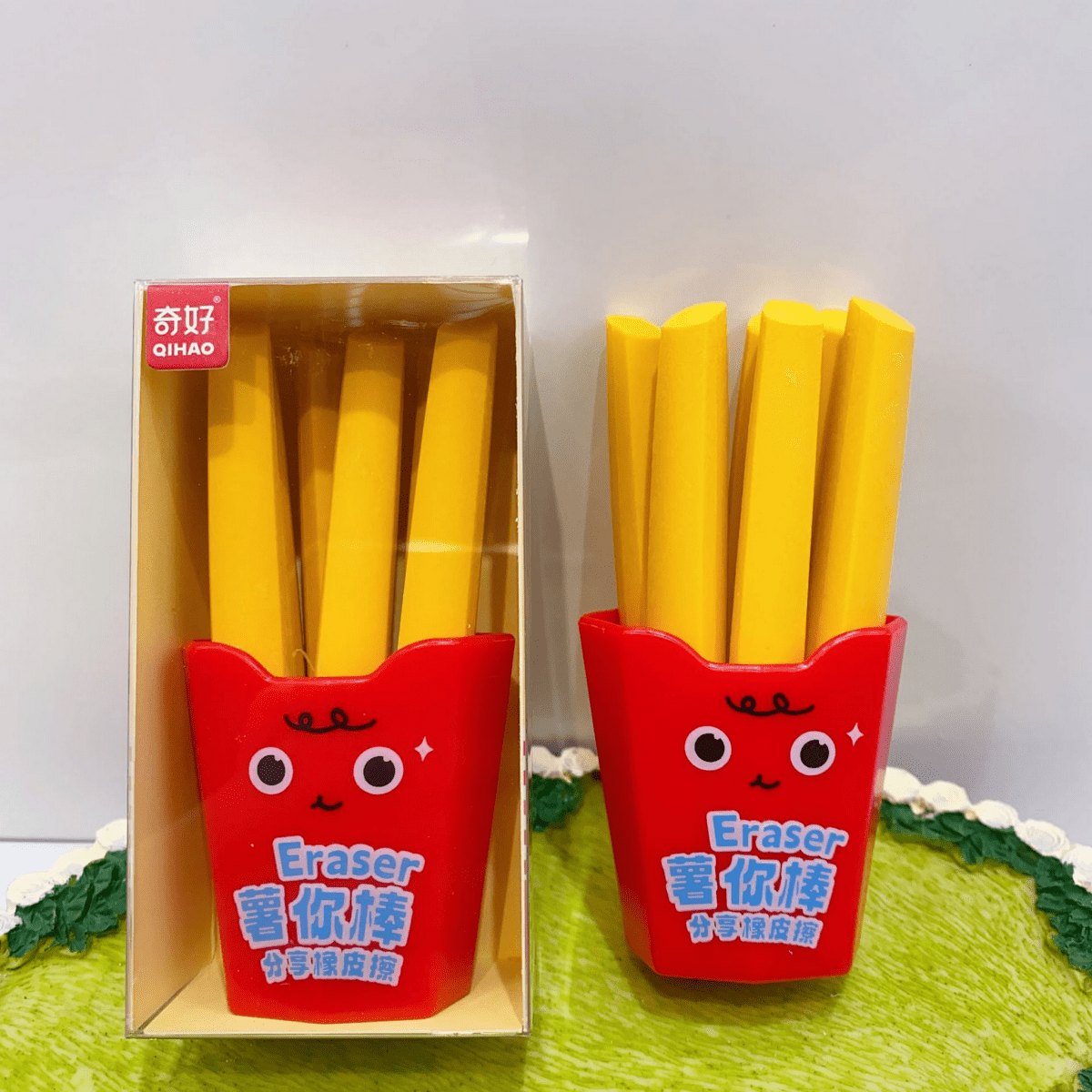 Cute French Fries Eraser - MIDI