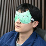 Cute Frog Sleep Mask - MIDI
