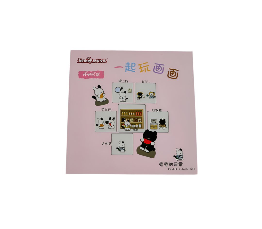 Cute Jamie Rabbit Stickers - MIDI