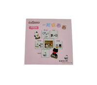 Cute Jamie Rabbit Stickers - MIDI