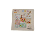 Cute Jamie Rabbit Stickers - MIDI