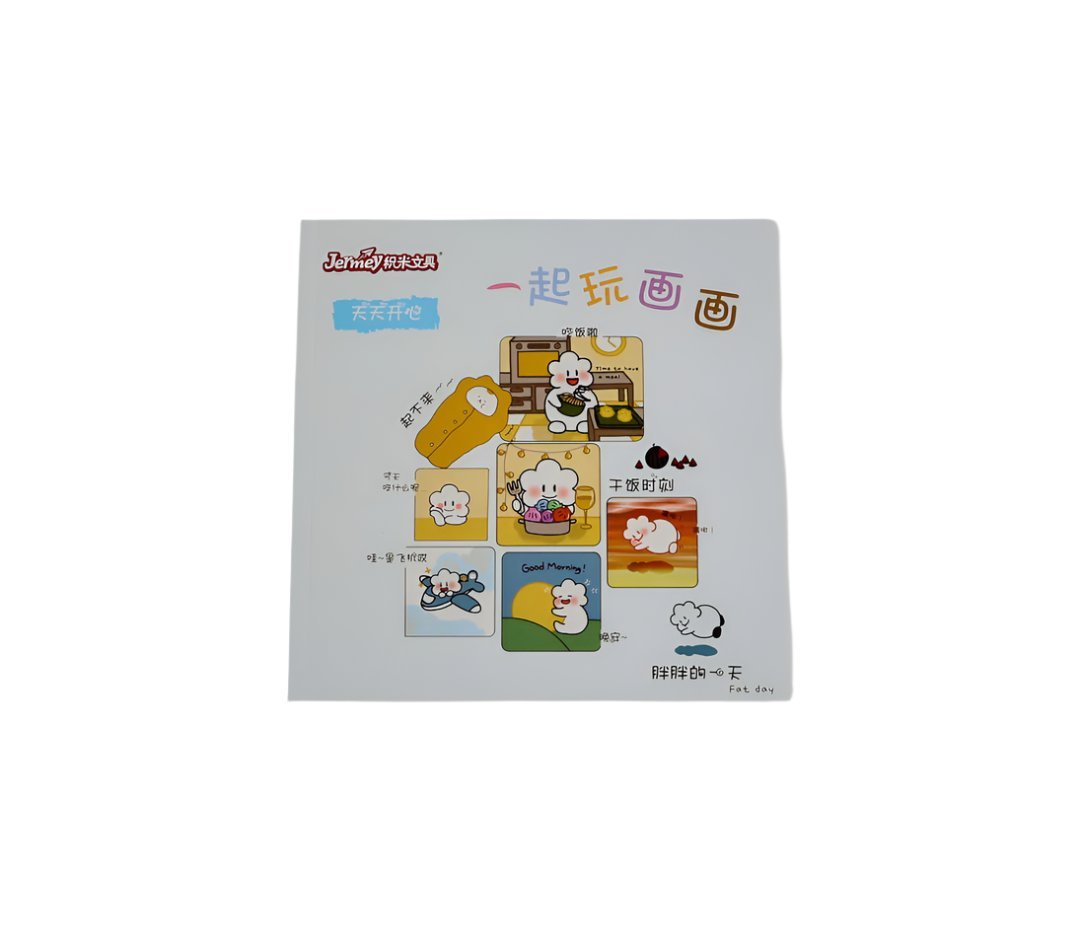Cute Jamie Rabbit Stickers - MIDI