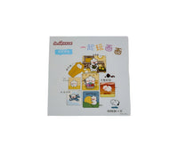 Cute Jamie Rabbit Stickers - MIDI