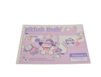 Kids' picture drawing book, purple cover with teddy bear, clouds, and toy-themed art