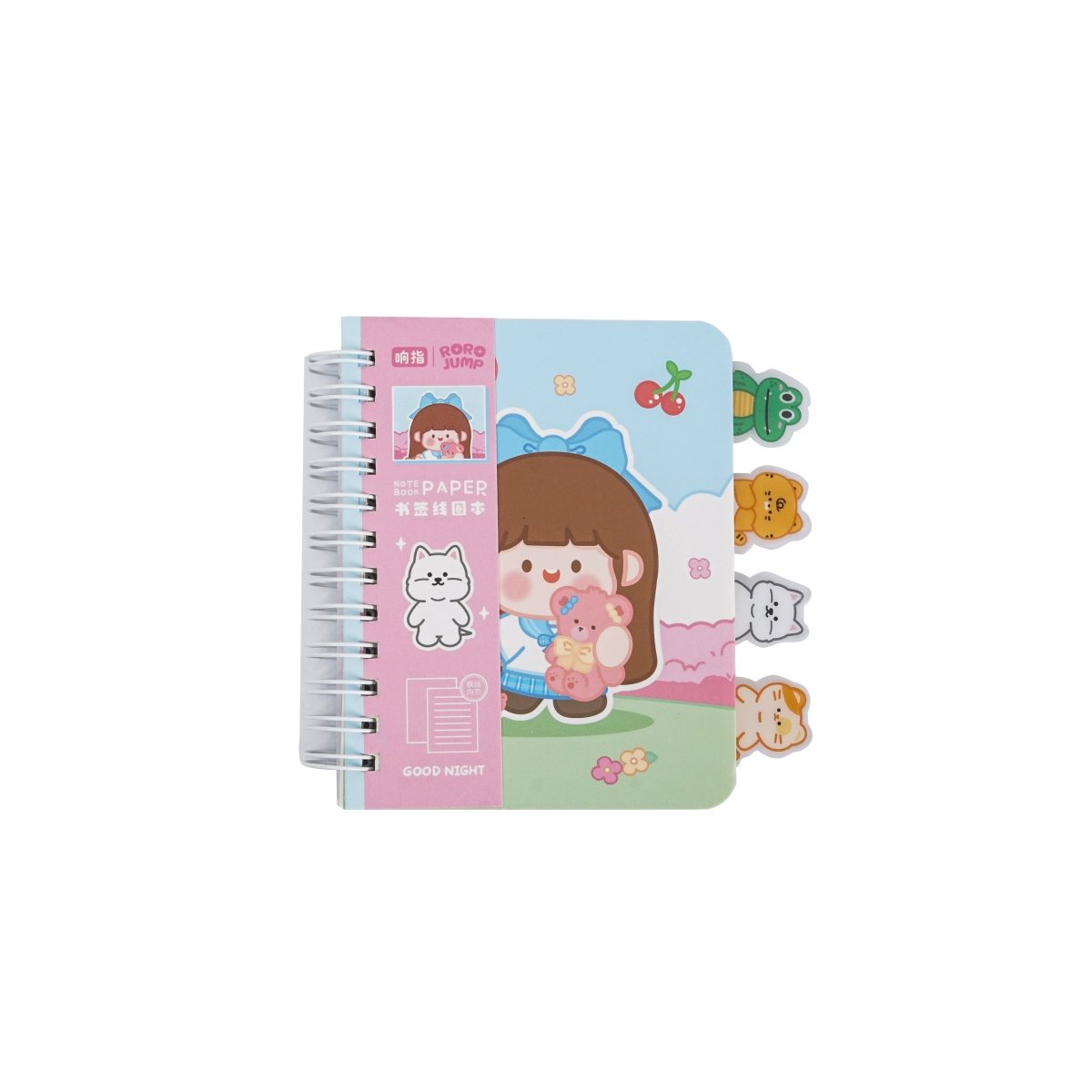 Cute Notebook with Animal Bookmarks - MIDI