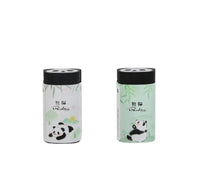 Cute Panda Eraser - MIDI