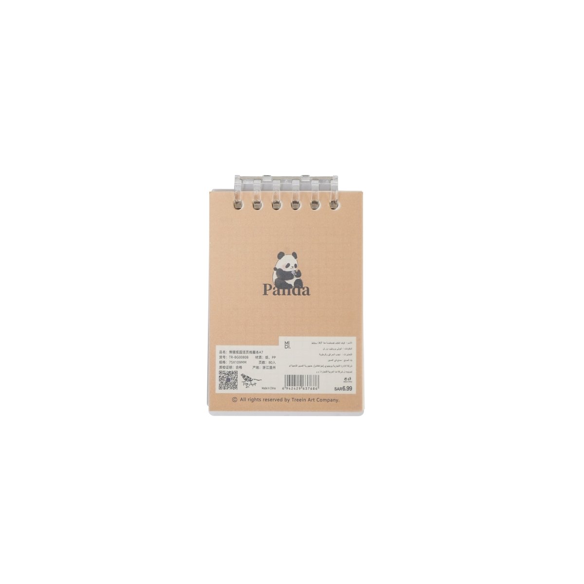 Cute Panda Mini Notebook - 80 Pages - MIDI