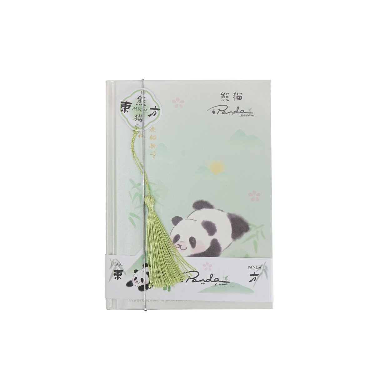 Cute Panda Notebook - MIDI