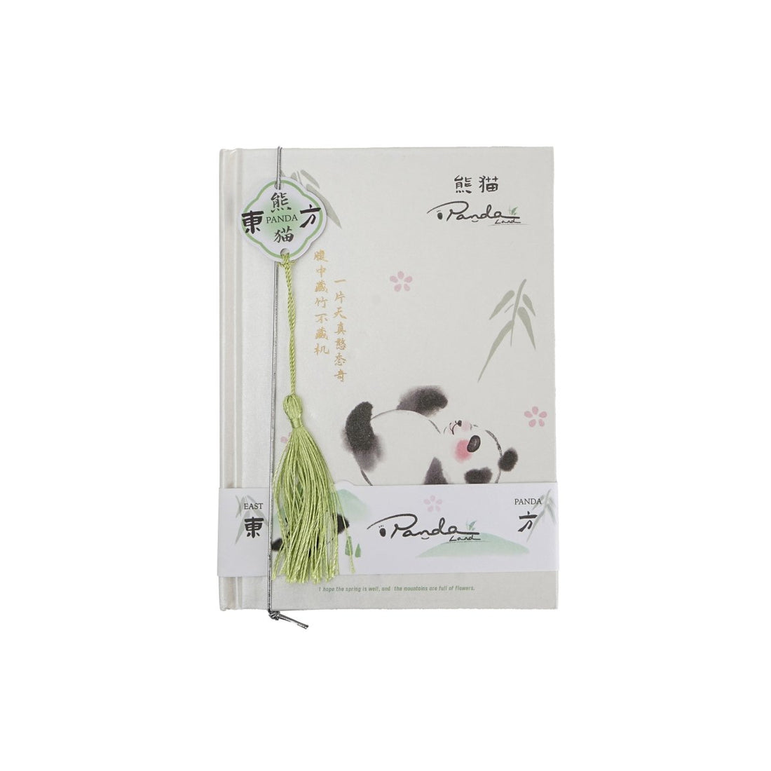 Small panda design notebook with green tassel bookmark and white cover with panda artwork
