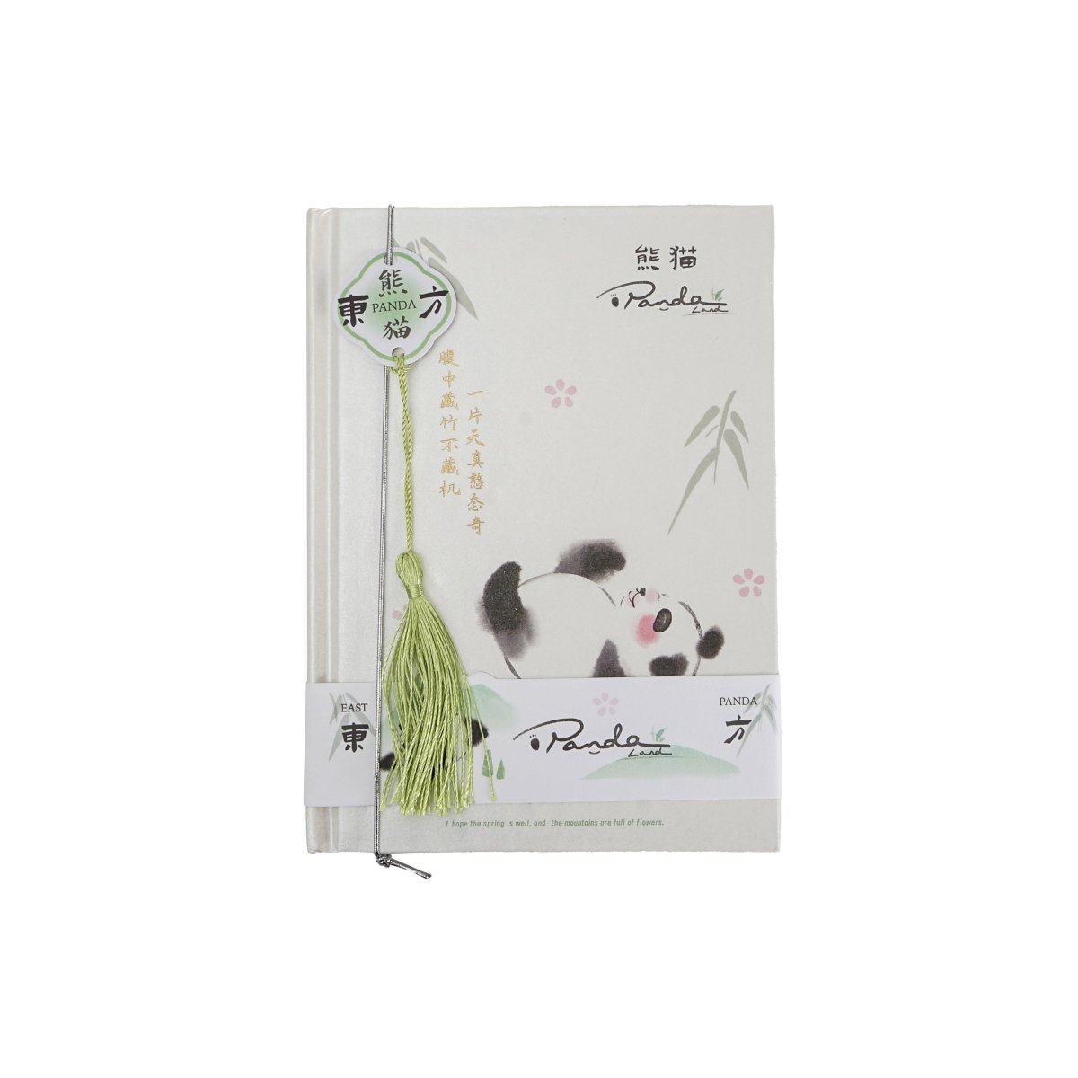 Cute Panda Notebook - MIDI