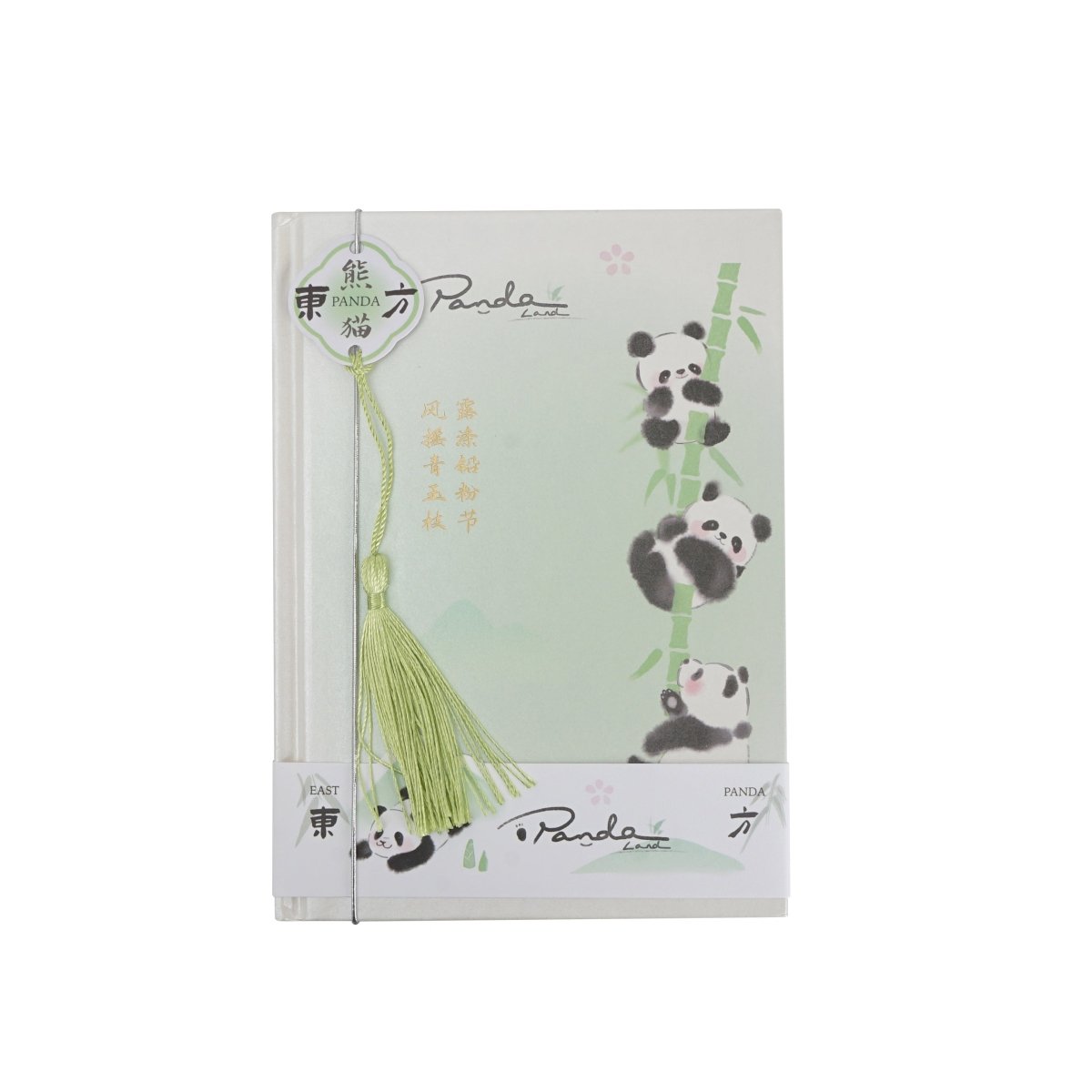 Cute Panda Notebook - MIDI