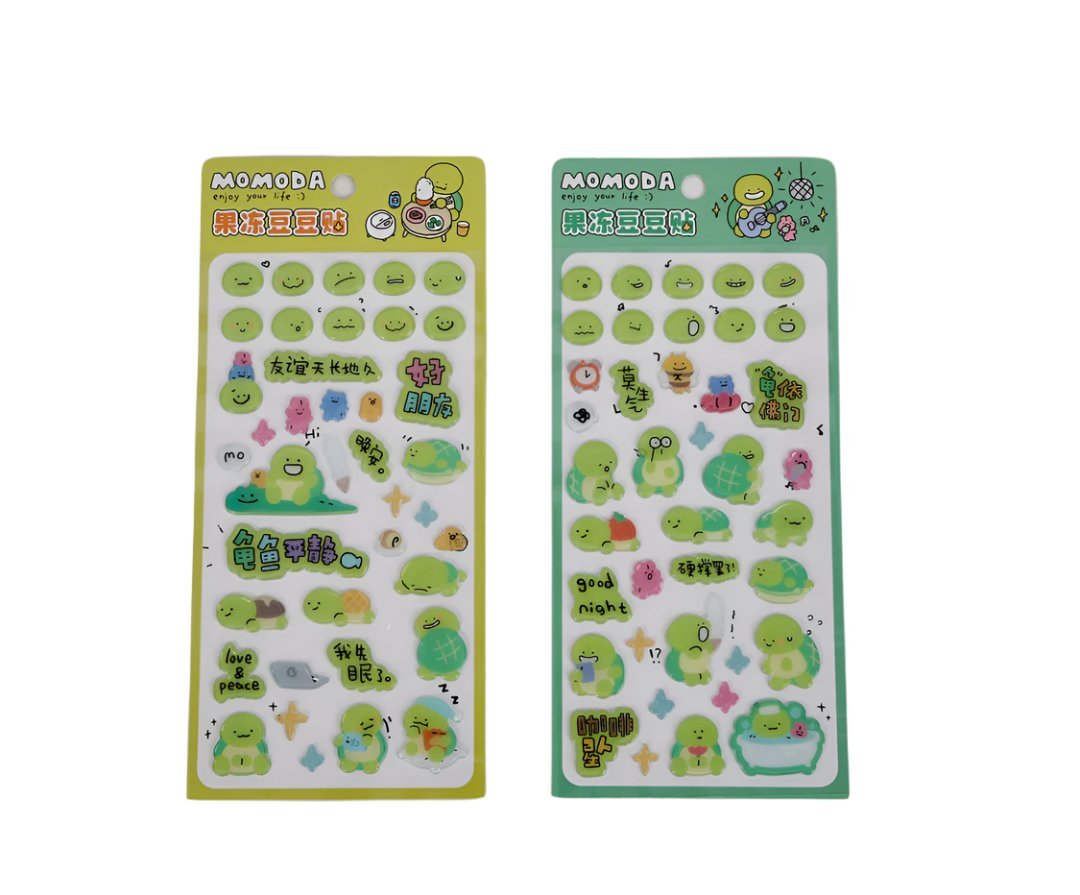 Cute turtle cartoon 3D sticker set on green backing card, mixed icons