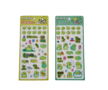 Cute turtle cartoon 3D sticker set on green backing card, mixed icons