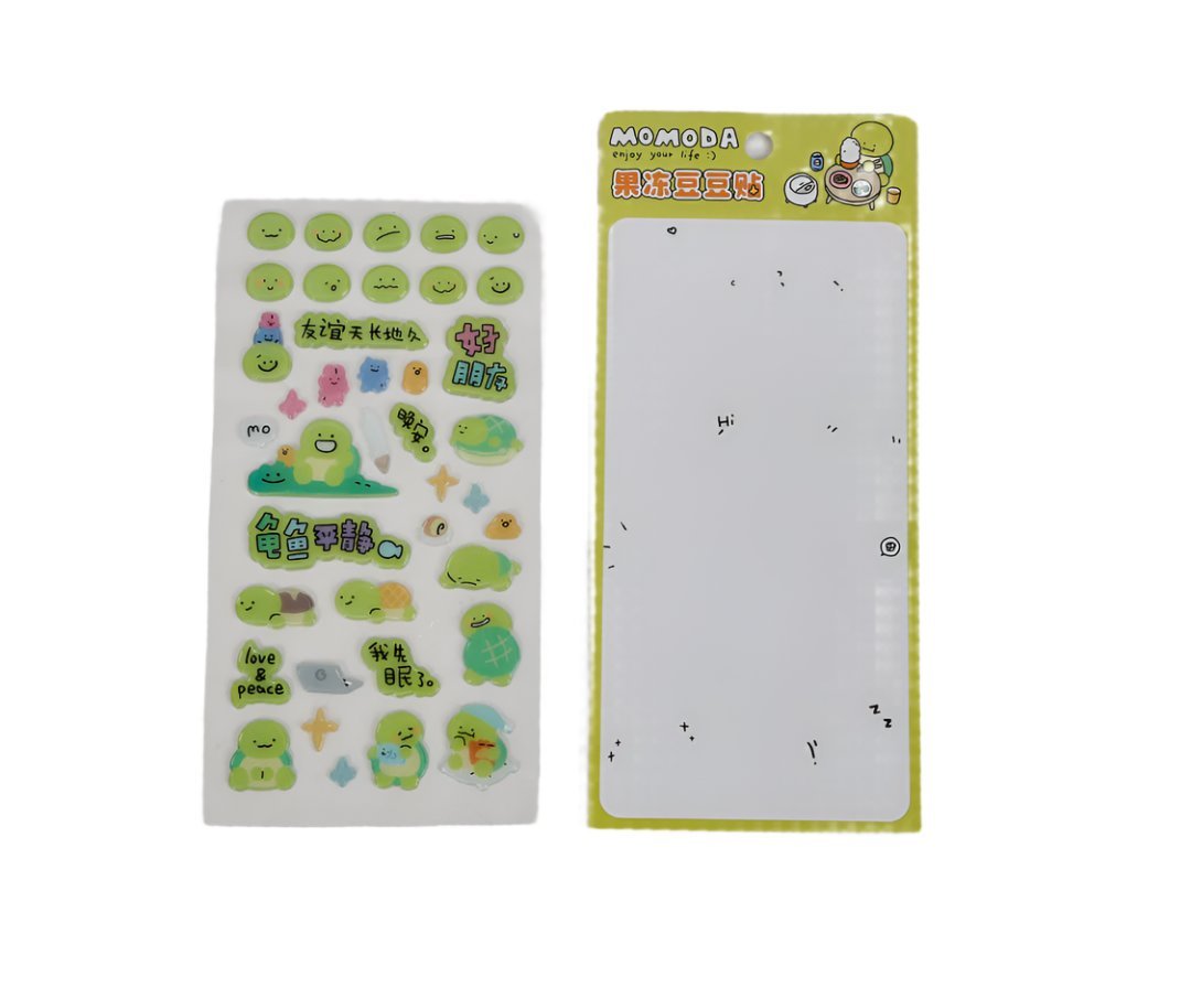 Cute turtle cartoon 3D sticker set, two backing cards shown with mixed icons