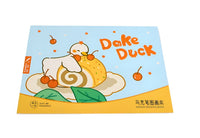 DaKe Duck Marker Drawing Book - MIDI