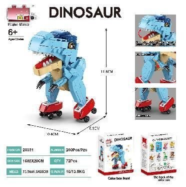 Dinosaur Building Blocks (200 Pcs) - MIDI