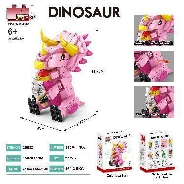 Pink dinosaur building block set, 72 pieces, with model instructions and box