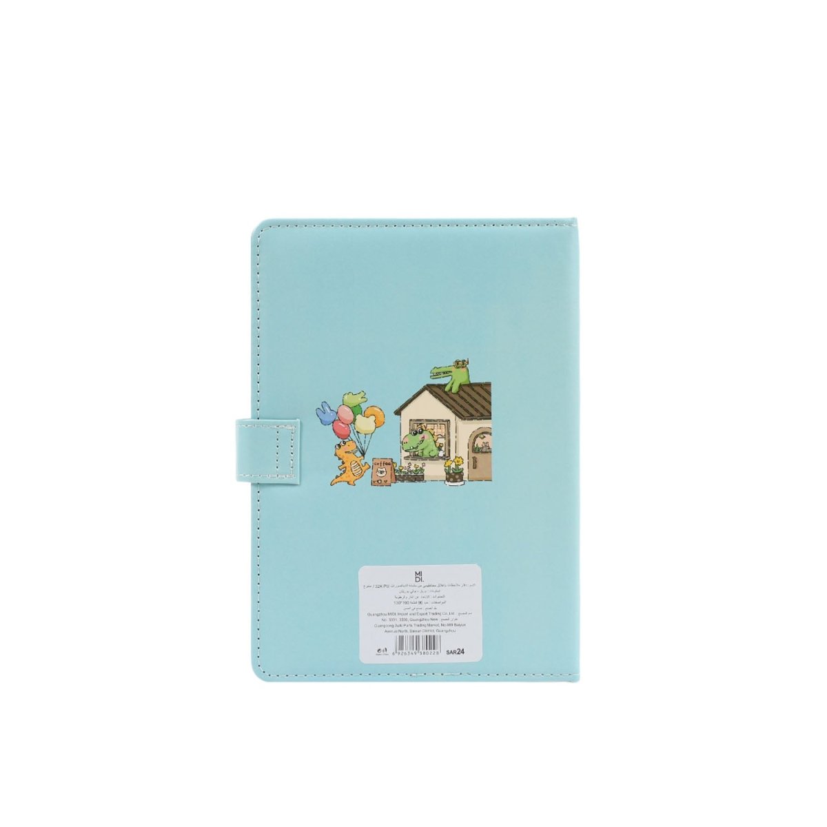 Dinosaur Series 32K PU Magnetic Notebook Mixed - MIDI