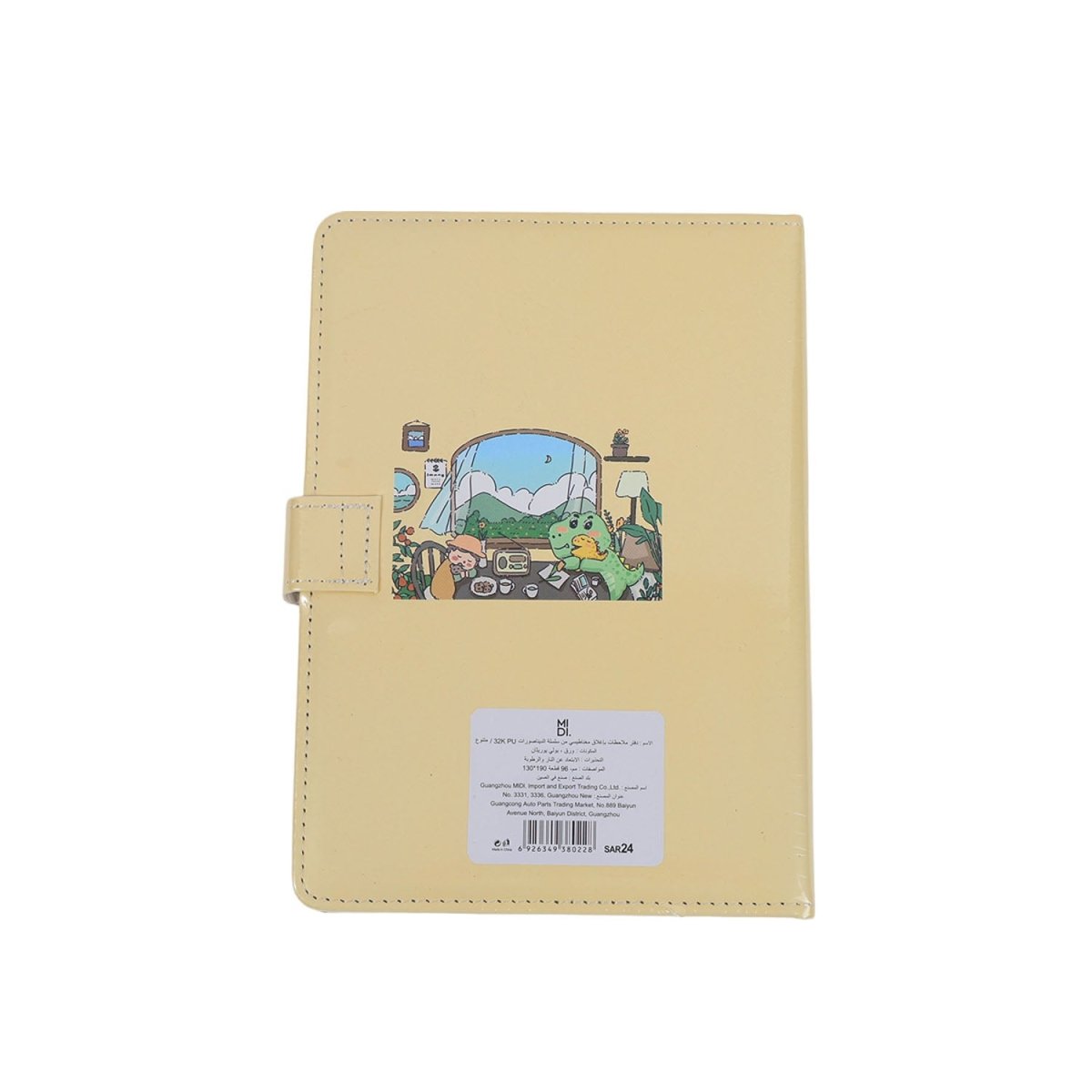 Dinosaur Series 32K PU Magnetic Notebook Mixed - MIDI