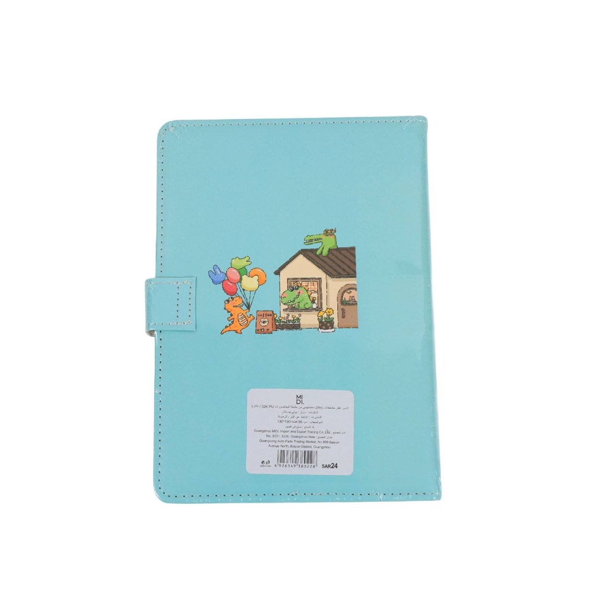 Dinosaur Series 32K PU Magnetic Notebook Mixed - MIDI