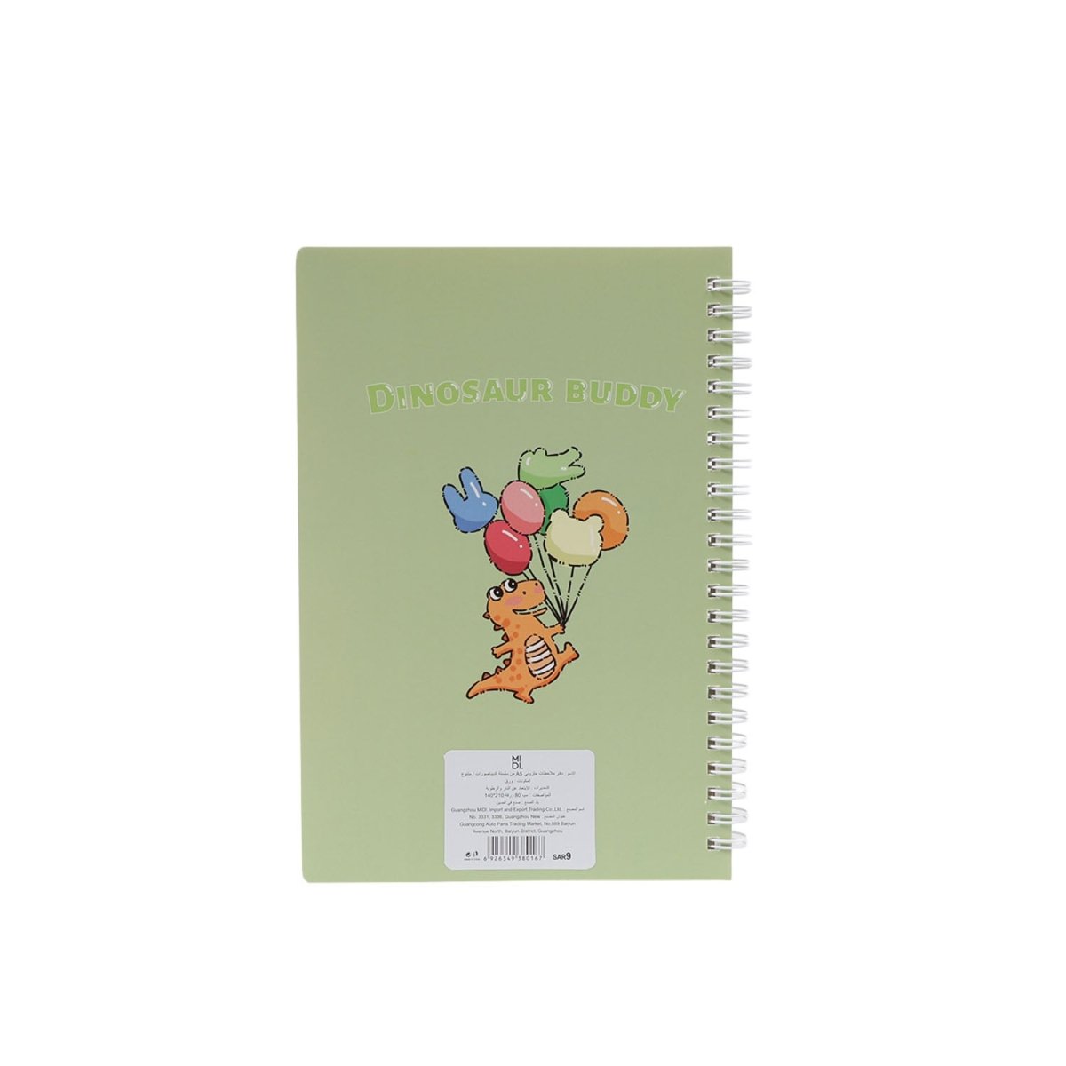 A5 spiral notebook green back cover with dinosaur buddy graphic and barcode label