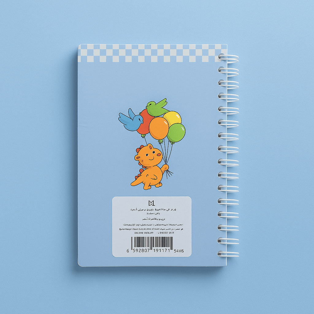 A6 spiral notebook, light blue cover with balloon dinosaurs illustration and barcode label