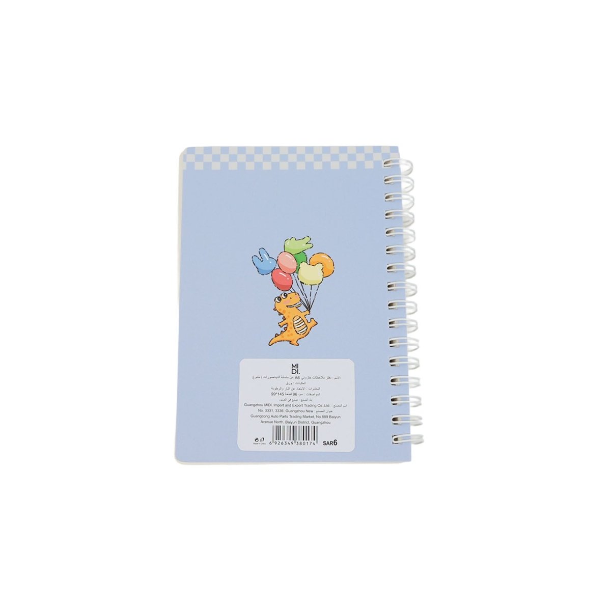 Dinosaur Series A6 Winding notebook Mixed - MIDI