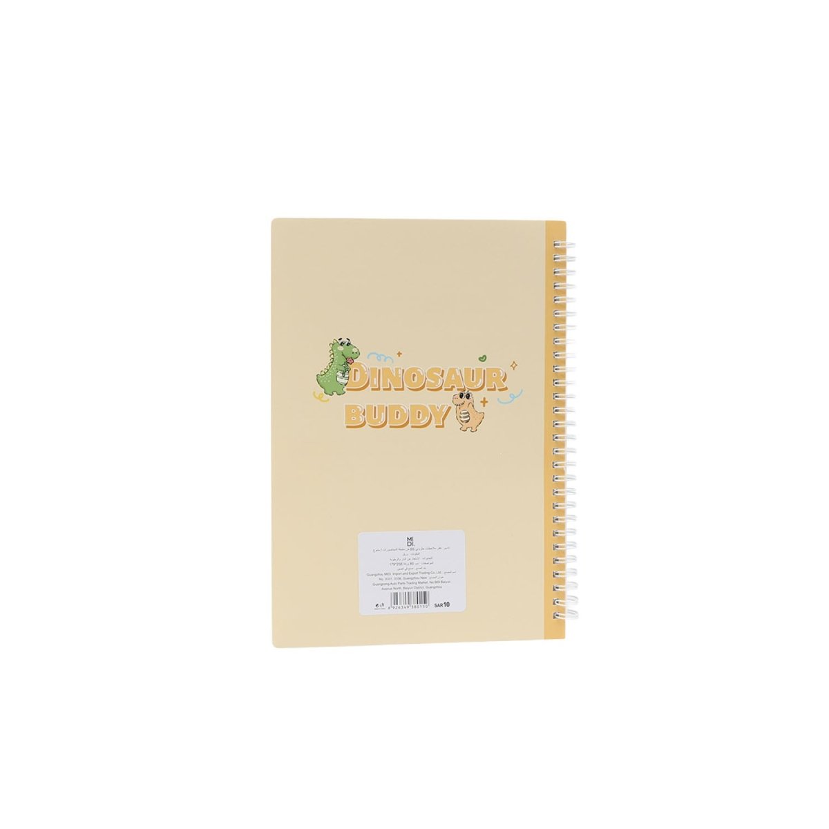 Spiral notebook back cover in beige with dinosaur buddy logo and barcode sticker
