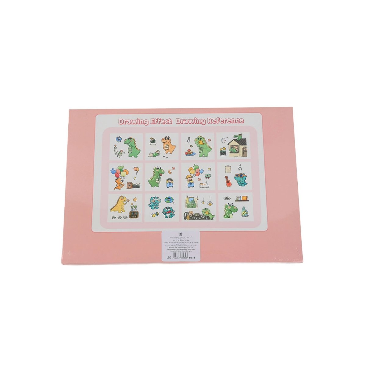 Dinosaur Series Doodle Book Set Mixed - MIDI