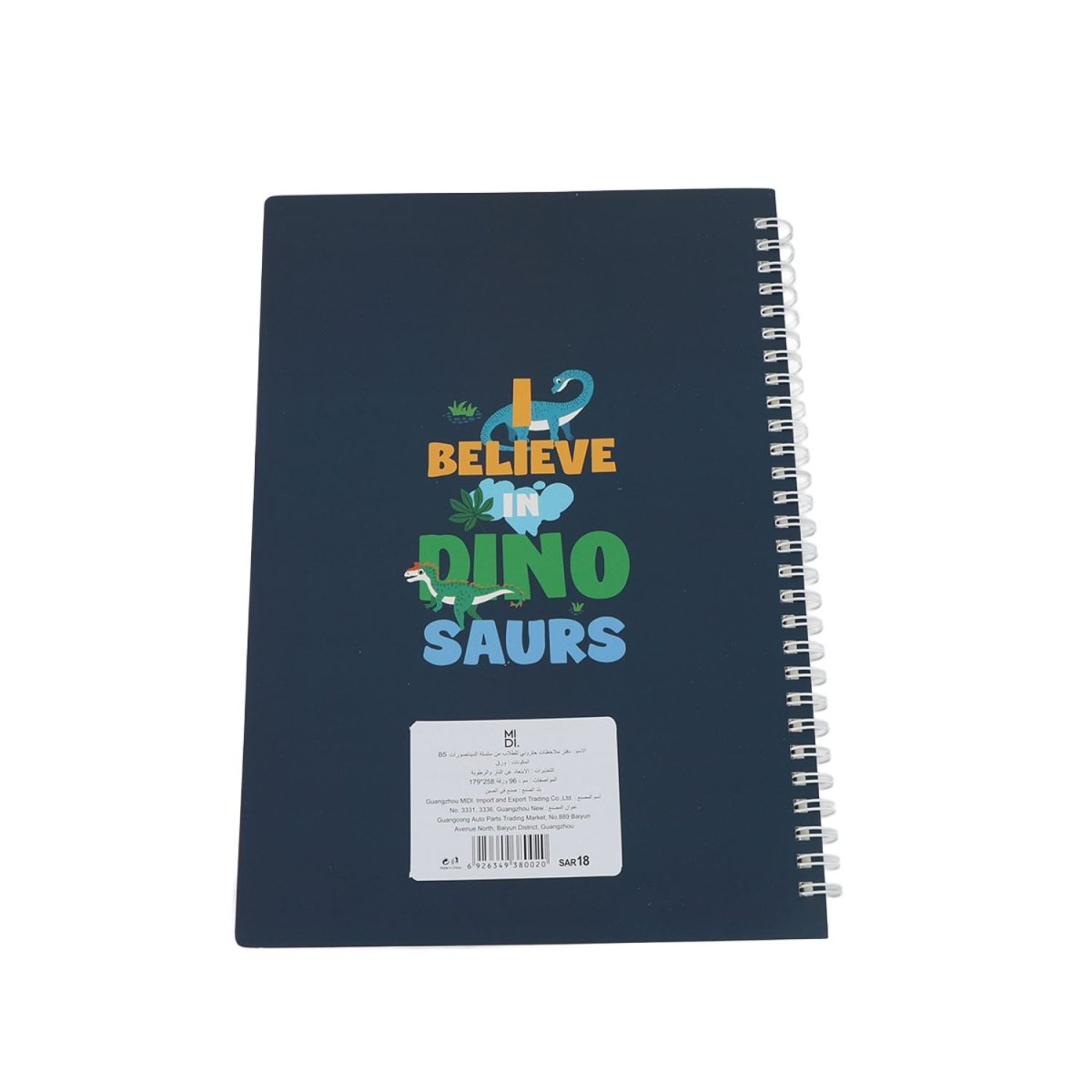 B5 spiral notebook back cover, navy with barcode sticker and silver spiral binding