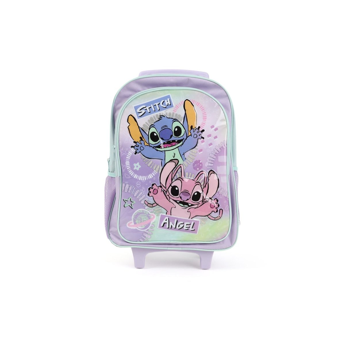 Disney Lilo & Stitch 5 - Piece School Set - MIDI