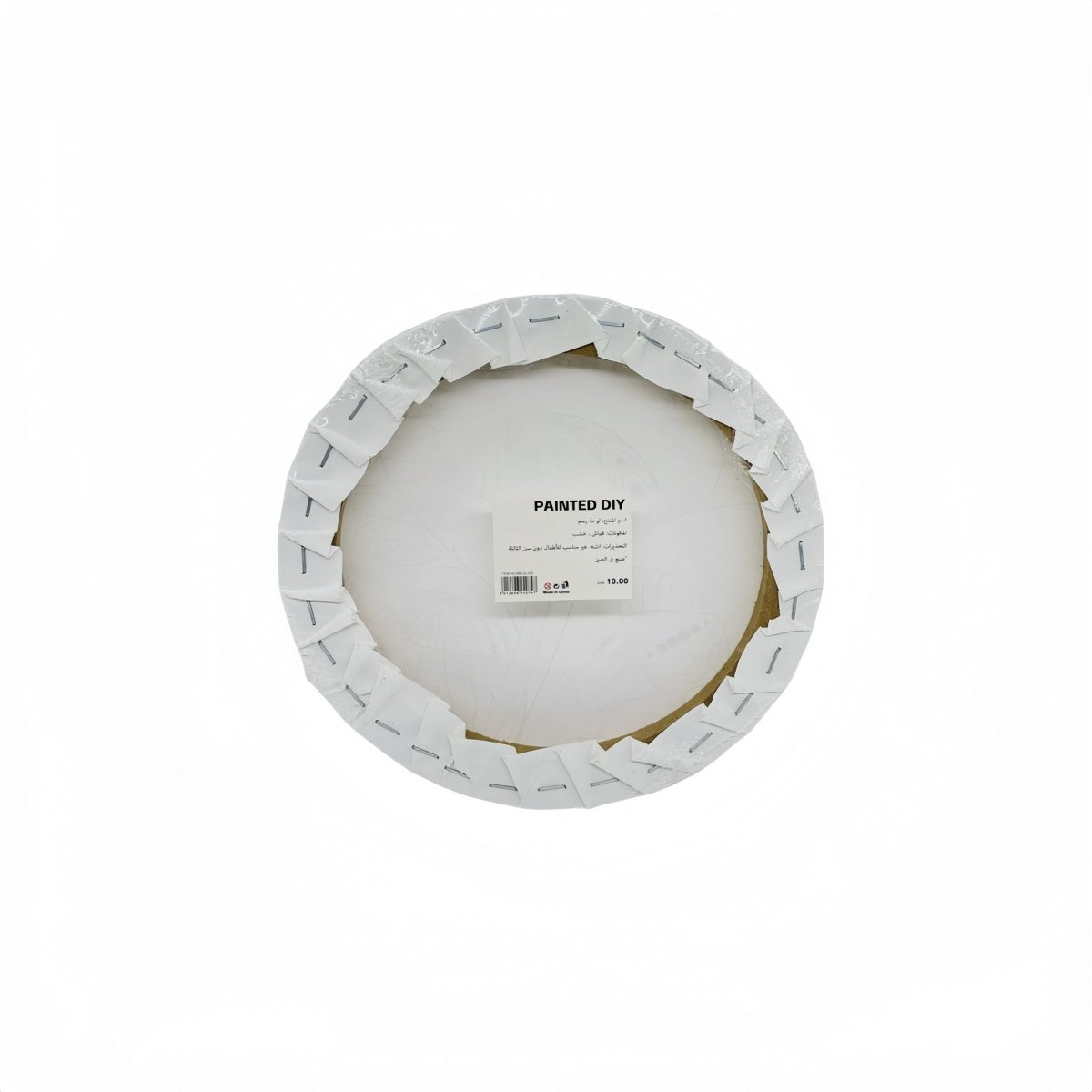 DIY Painting Drawing Board – 20cm Round Canvas - MIDI