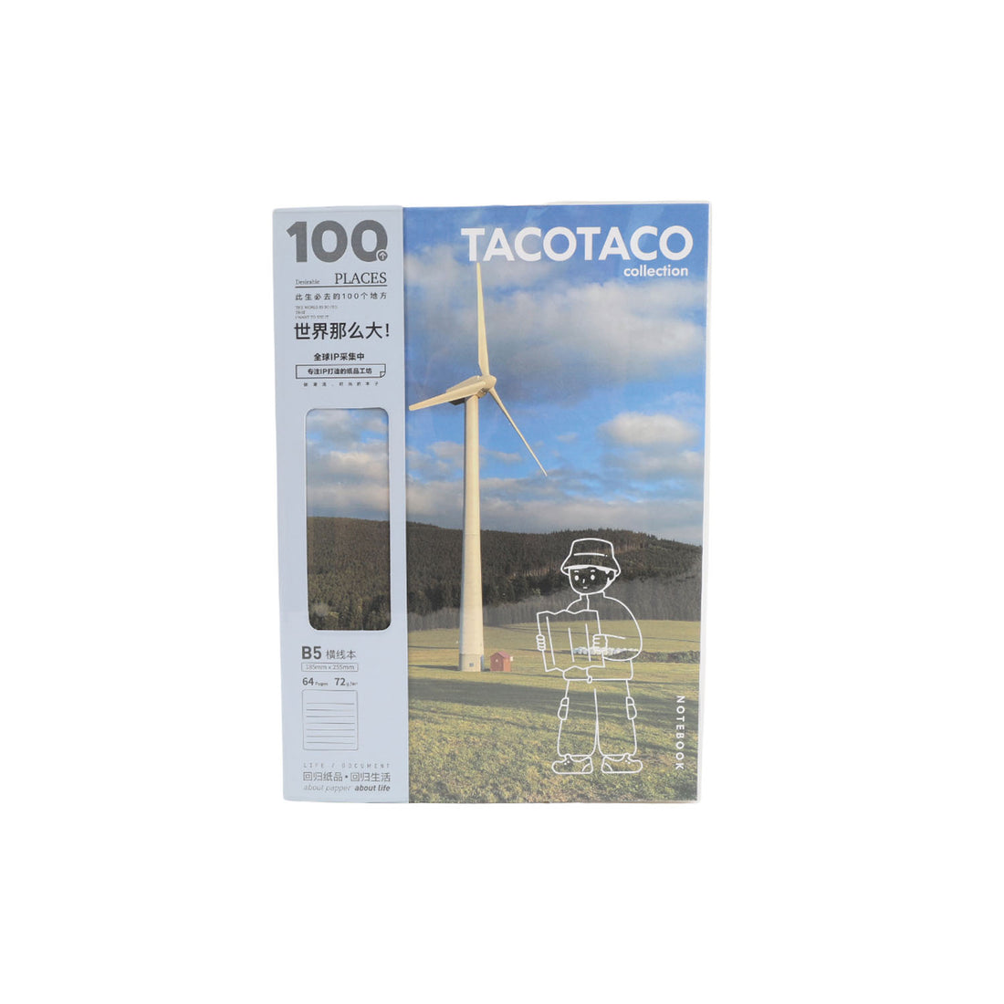 B5 notebook box with windmill scene and TACOTACO logo, 100 places