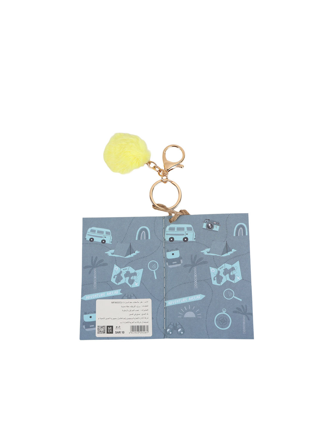 Blue mini notebook with yellow pom pom keychain, travel icons and barcode label