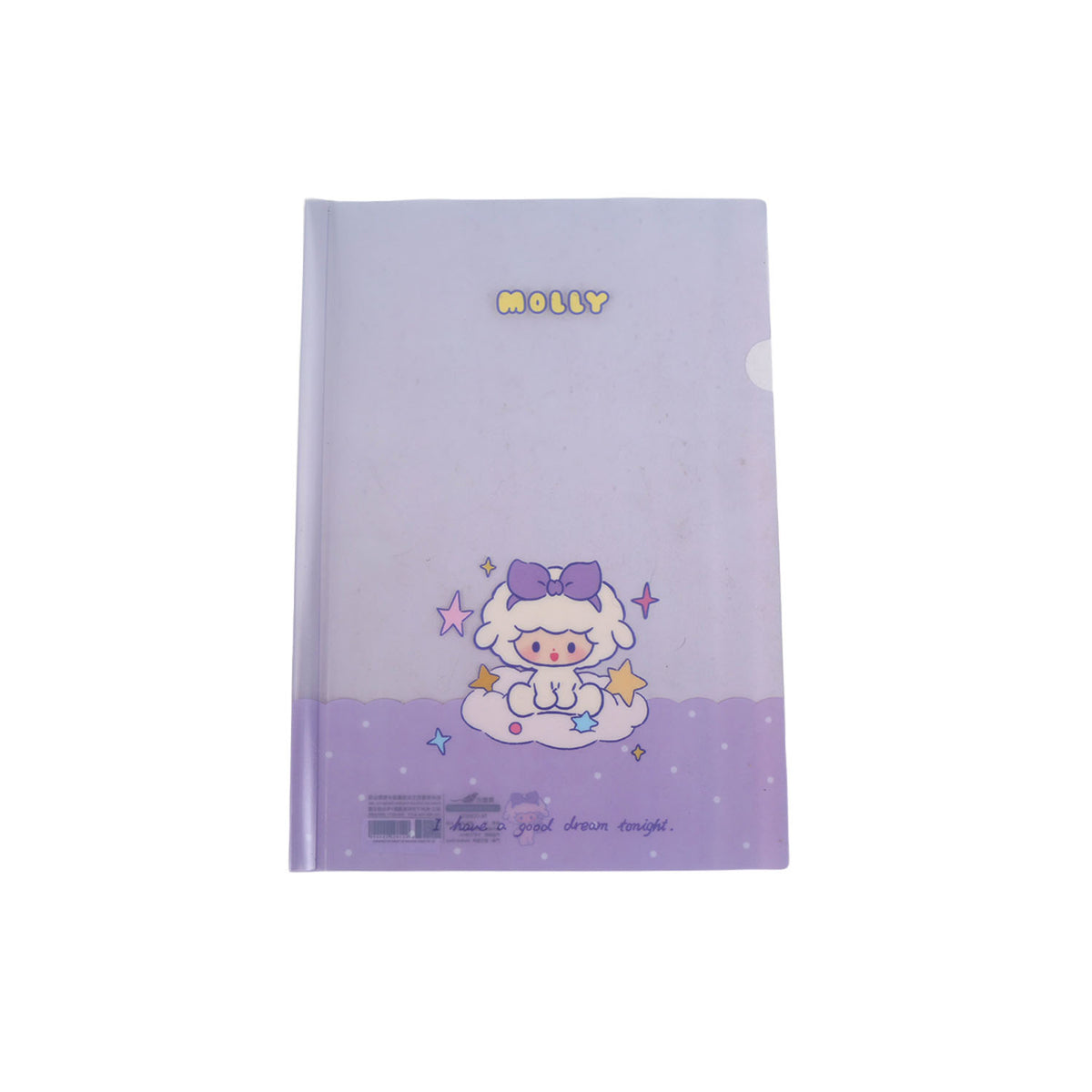 Purple Molly plastic file folder with unicorn character graphic on the front
