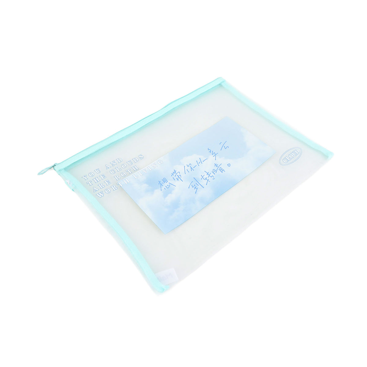 Light blue transparent zip file bag with cloud print label and paper insert