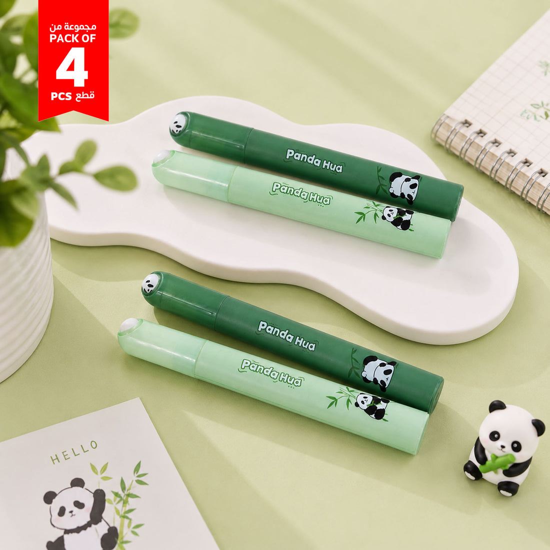Set of 4 panda-themed pens in green and mint, shown together on a tray