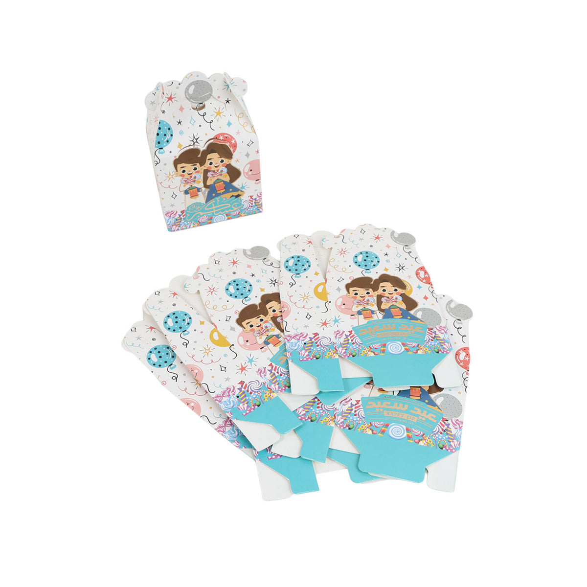 Assorted kids Eid gift boxes, illustrated children, balloons and stars, teal base cutouts