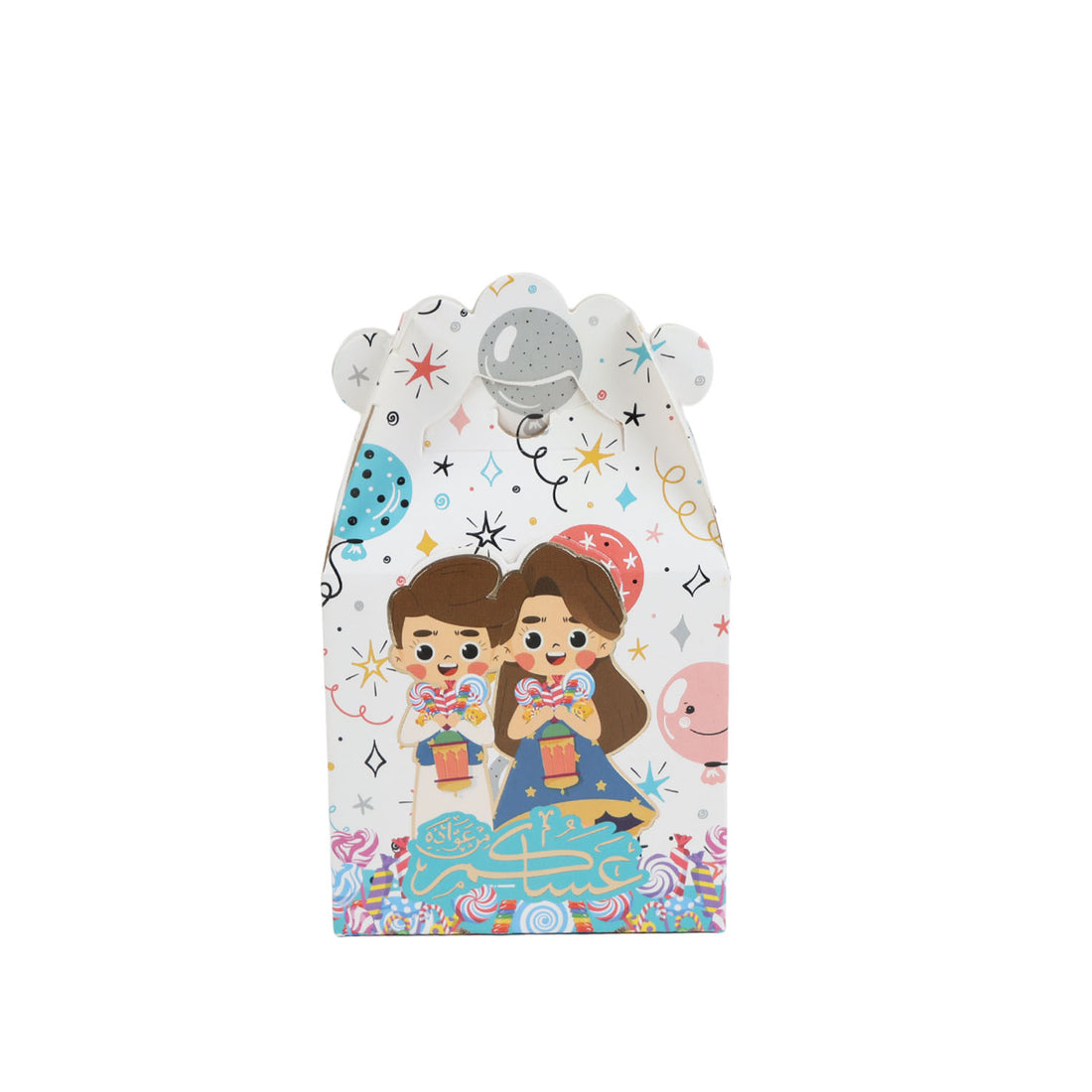 Kids Eid gift box with cartoon children, balloons, stars and confetti, teal base