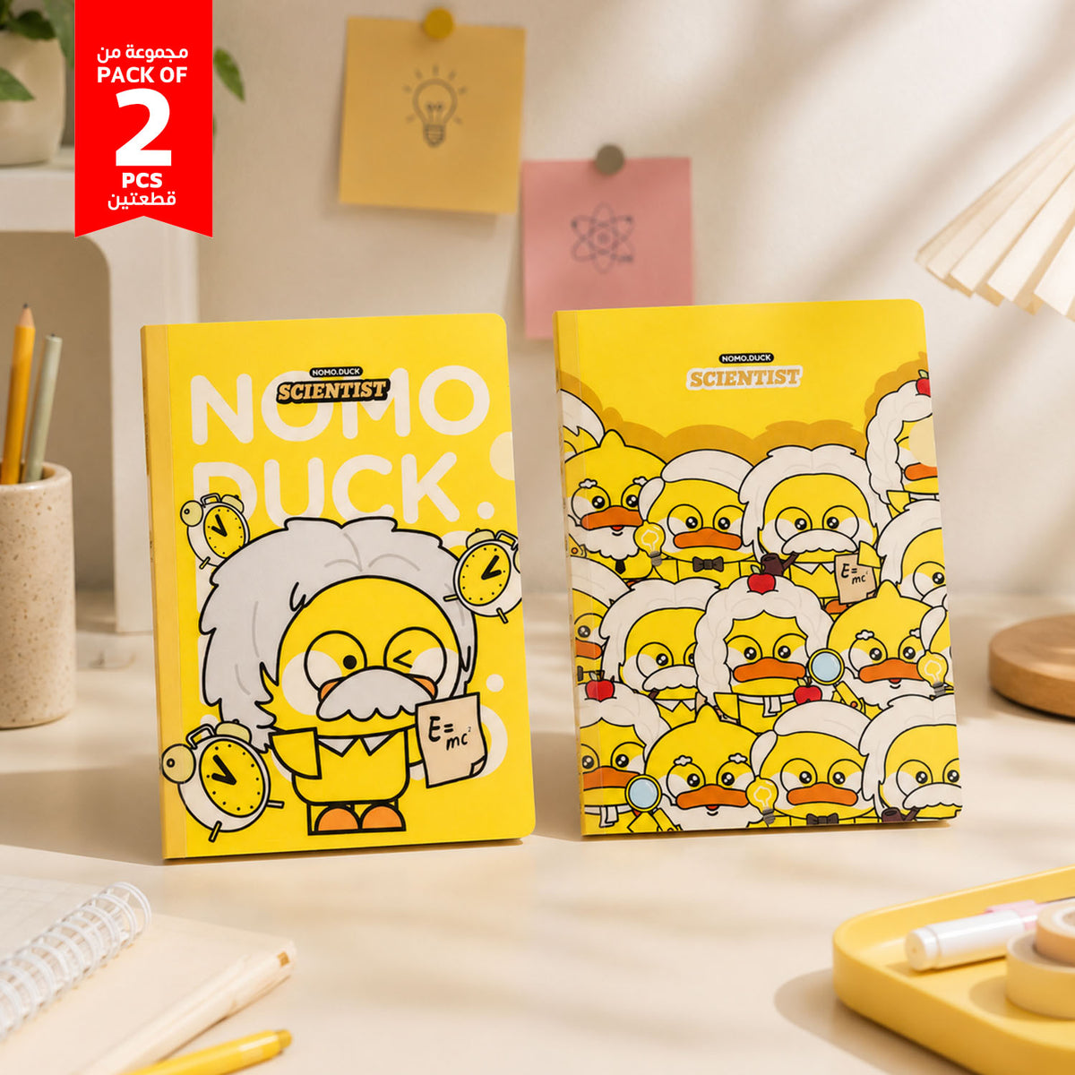 Yellow cartoon duck scientist notebooks, pack of 2, front covers side by side.