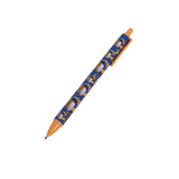 Blue sports-themed ballpoint pen with orange accents and printed barrel