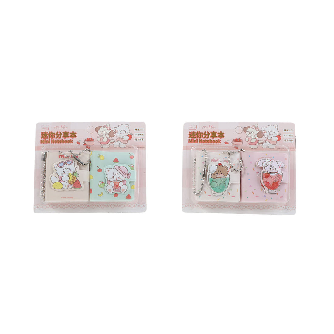 Set of 2 mini cartoon notebooks with keychain charms, pastel covers in blister pack