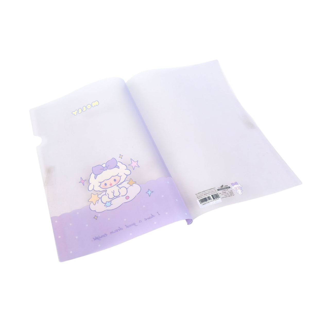 Two purple Molly plastic file folders showing backs with printed artwork