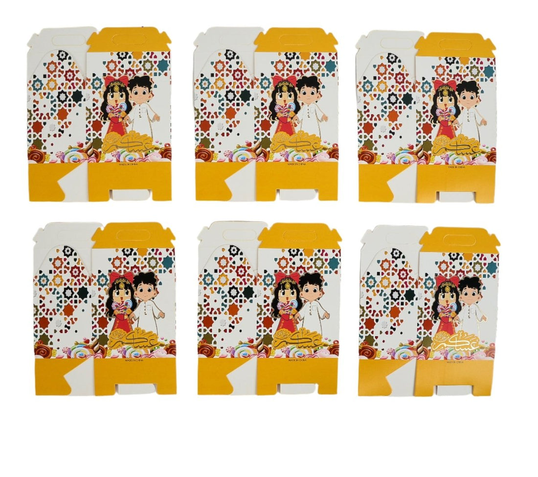 Set of six Eid gift boxes, gold and white with colorful illustrated patterns