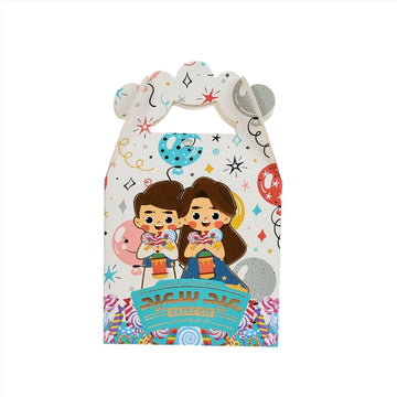 Kids Eid sweets box with cartoon children, blue sweets graphic, and hinged top handle