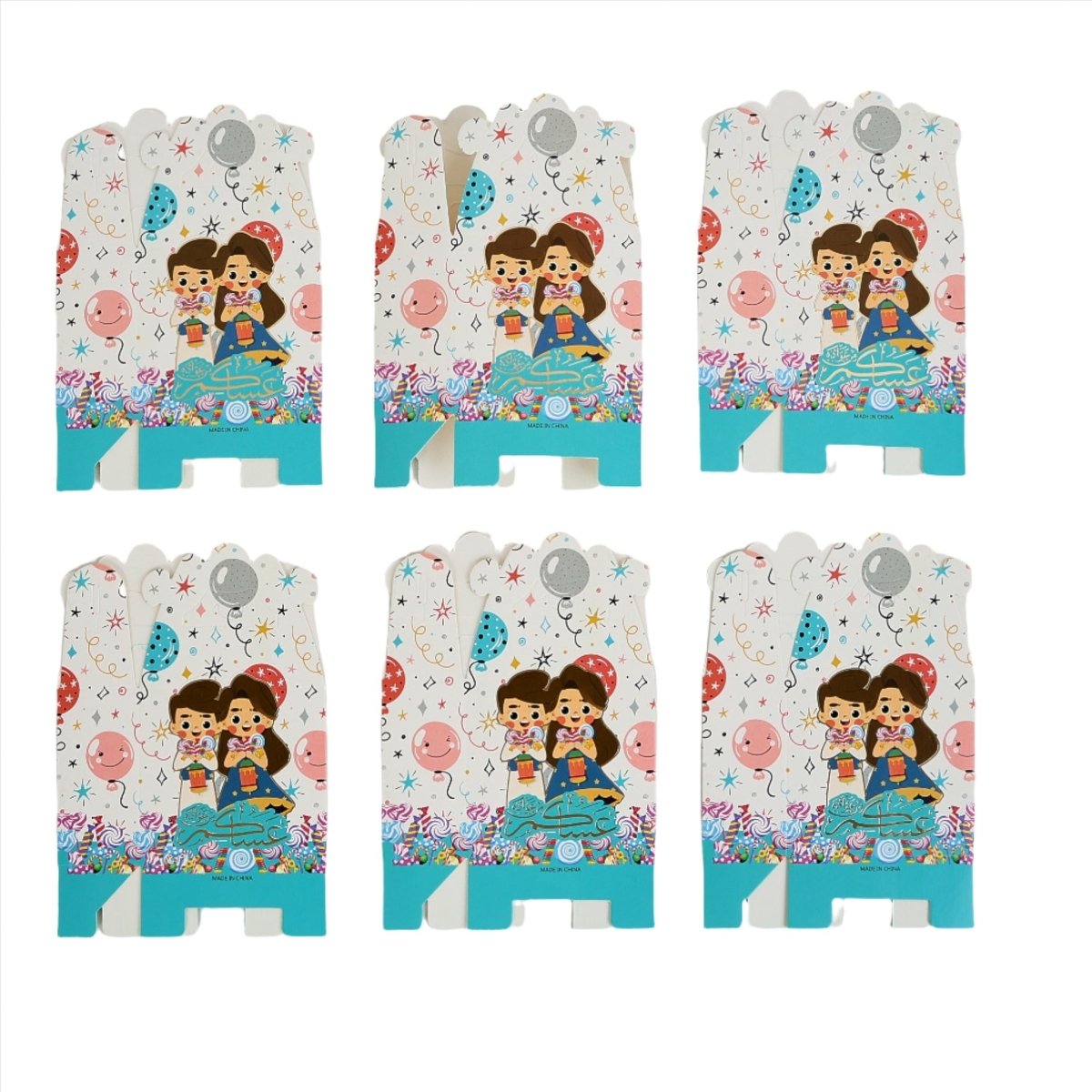 Kids Eid sweets boxes set with matching cartoon children design on each box