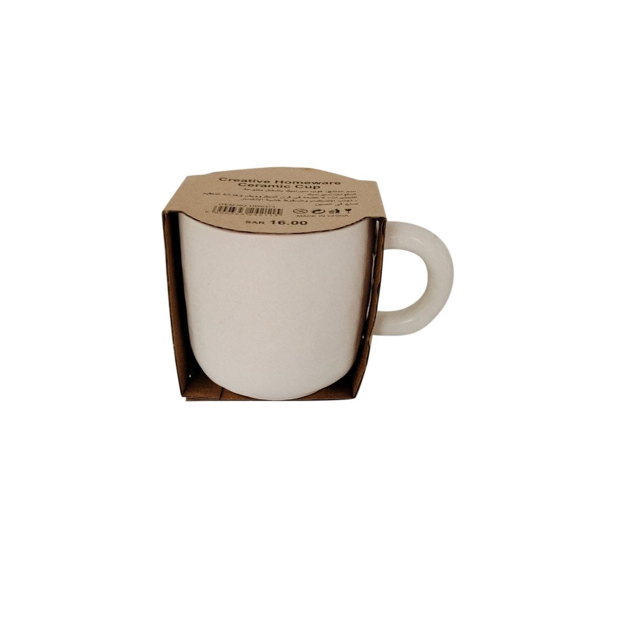 Ceramic cup in box, cream exterior with dark pink interior and curved handle