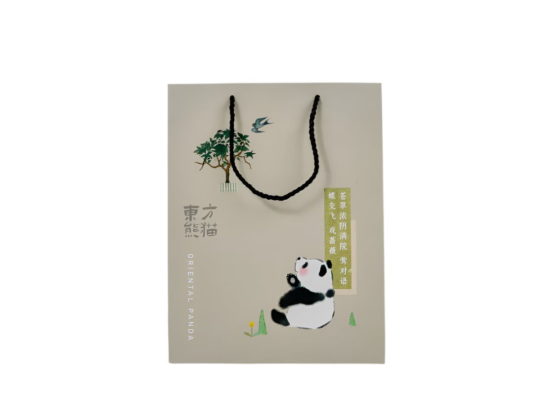 Elegant Oriental Panda Gift Bags - MIDI